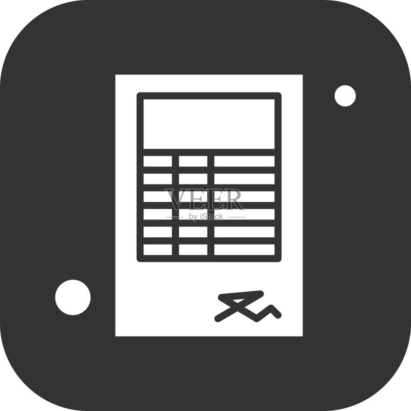 书的图标图标素材