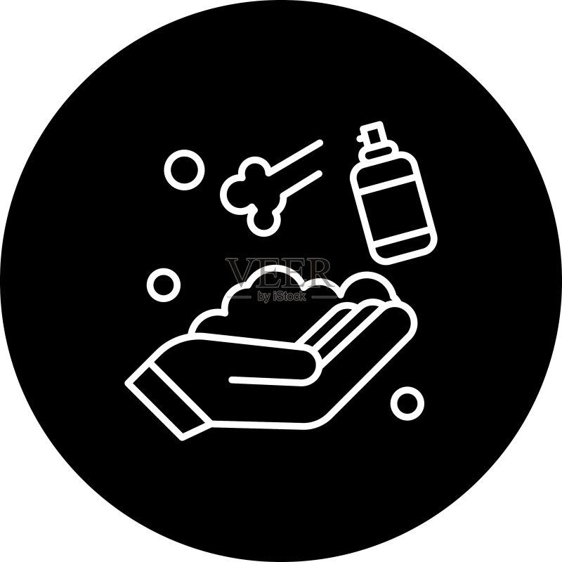 清洁图标图标素材