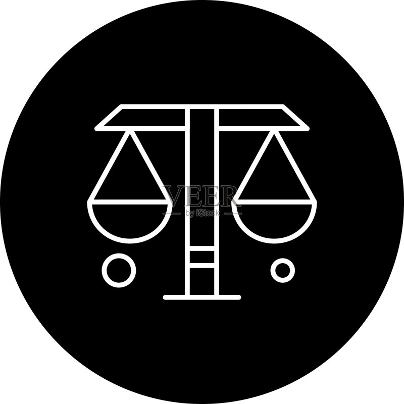 正义图标图标素材