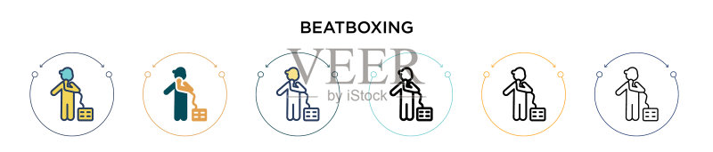 Beatbox图标(填充细线轮廓)图标素材