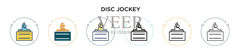 DJ图标填充细线轮廓图标素材