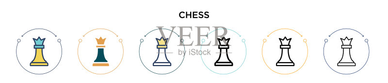 填充细线轮廓国际象棋图标图标素材