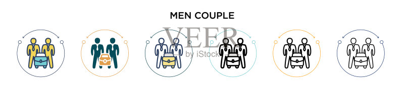 填充细线轮廓的男人情侣图标图标素材