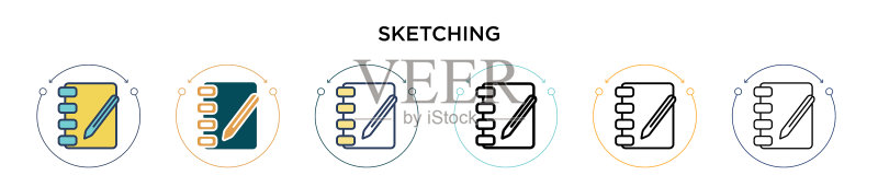 填充细线轮廓素描图标图标素材