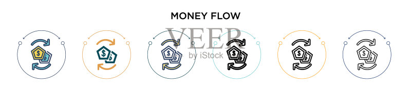 填充细线条轮廓中的资金流向图标图标素材