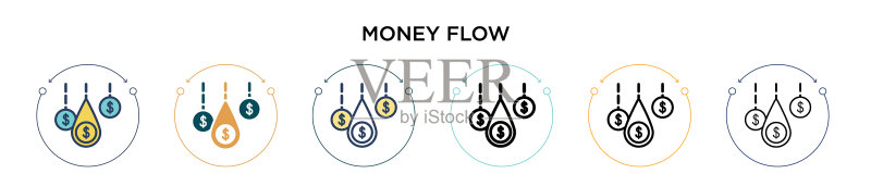 填充细线条轮廓中的资金流向图标图标素材