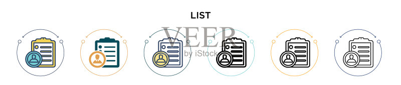 填充细线条轮廓列表图标图标素材