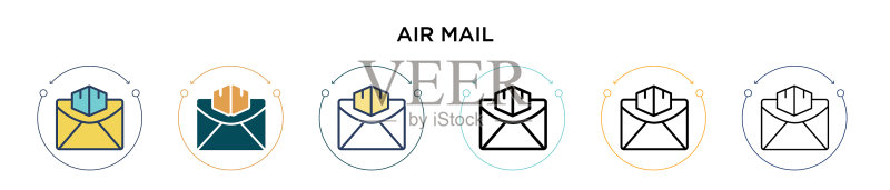 填充细线轮廓航空邮件图标图标素材