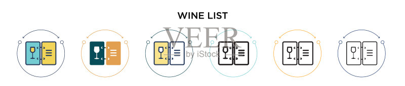 填充细线轮廓中的葡萄酒单图标图标素材