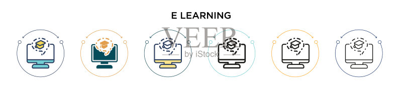E学习图标填充细线轮廓图标素材