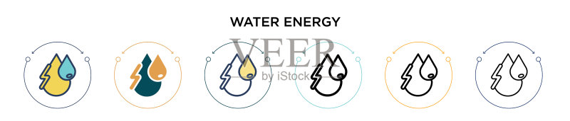 填充细线轮廓中的水能量图标图标素材