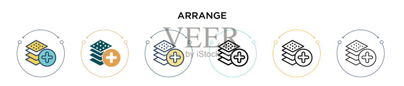 排列图标,填充细线轮廓图标素材