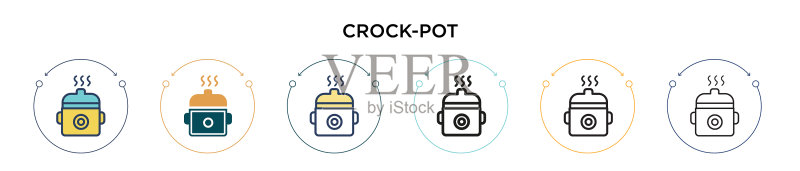 填充细线轮廓中的炖锅图标图标素材
