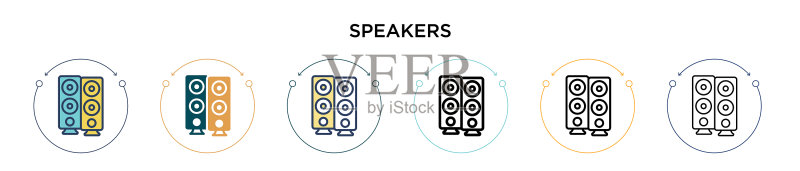 填充细线轮廓扬声器图标图标素材