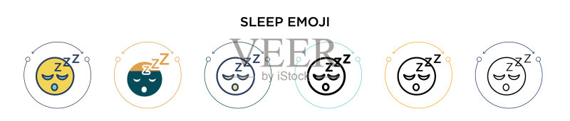 睡眠表情符号图标:填充细线轮廓图标素材