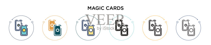 填充细线轮廓的魔法卡片图标图标素材