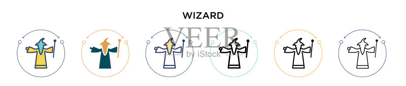 填充细线轮廓巫师图标图标素材