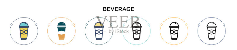 填充细线轮廓的饮料图标图标素材
