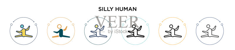 填充细线轮廓中的愚蠢的人类图标图标素材