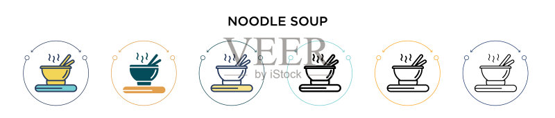填充细线轮廓拉面汤图标图标素材