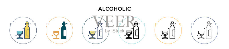 填充细线轮廓酒精图标图标素材