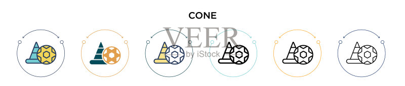 填充细线轮廓和笔触的锥形图标图标素材