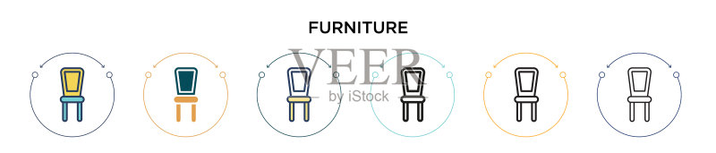 填充细线轮廓家具图标图标素材