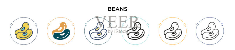 填充细线条轮廓豆类图标图标素材