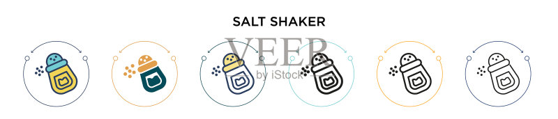 填充细线条轮廓盐瓶图标图标素材