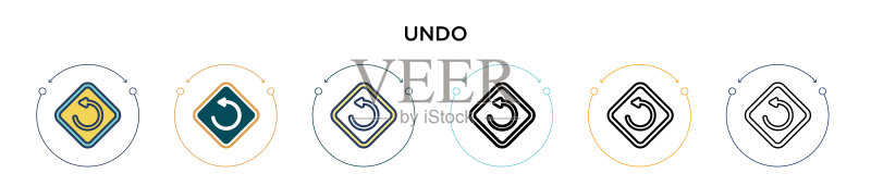 填充细线轮廓和描边的撤销图标图标素材