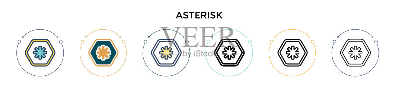 星号图标(填充细线轮廓)图标素材
