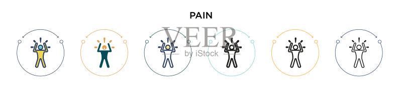 填充细线轮廓和描边中的疼痛图标图标素材