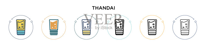 Thandai图标(填充细线轮廓)图标素材