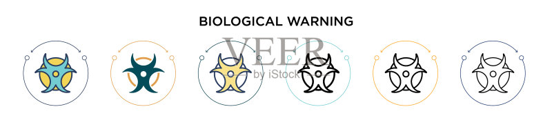 填充细线中的生物警告图标图标素材