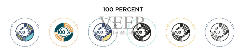 100%图标,填充细线轮廓图标素材