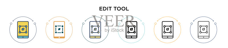 填充细线轮廓编辑工具图标图标素材
