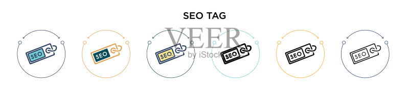 填充细线轮廓的SEO标签图标图标素材