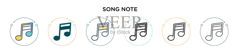 歌曲音符图标填充细线轮廓图标素材