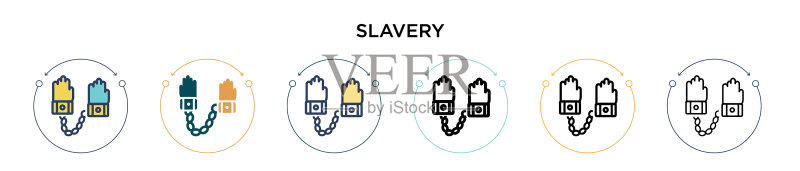 填充细线条轮廓的奴役图标图标素材
