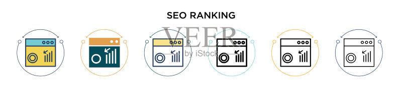 SEO排名图标图标素材