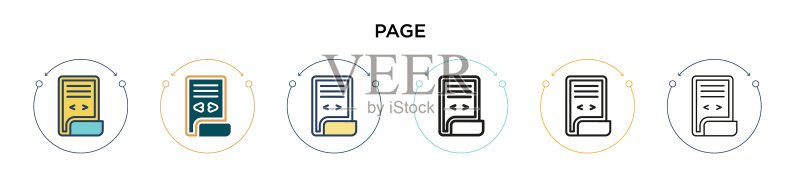 填充细线轮廓和描边的页面图标图标素材