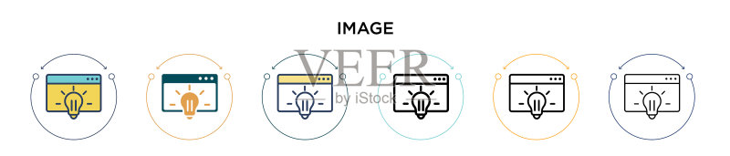 填充细线轮廓描边图标图标素材