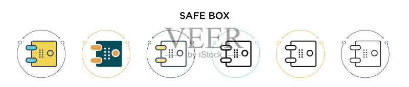 填充细线轮廓中的安全箱图标图标素材