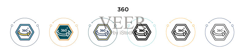填充细线轮廓和描边的360图标图标素材