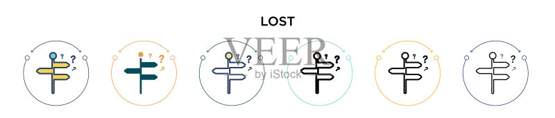 丢失的图标填充细线轮廓和描边图标素材