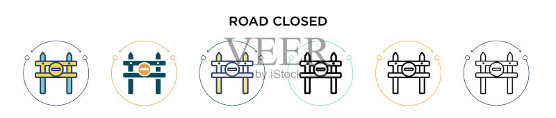 填充细线轮廓的道路封闭图标图标素材