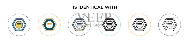 填充细线中的相同图标图标素材