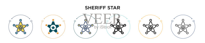 填充细线轮廓的警长星标图标图标素材