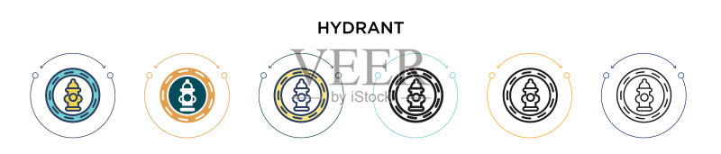 填充细线轮廓消防栓图标图标素材