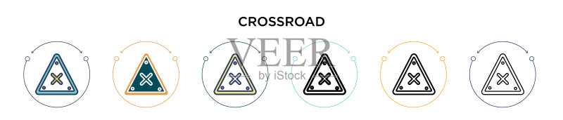 十字路口标志图标,填充细线轮廓图标素材